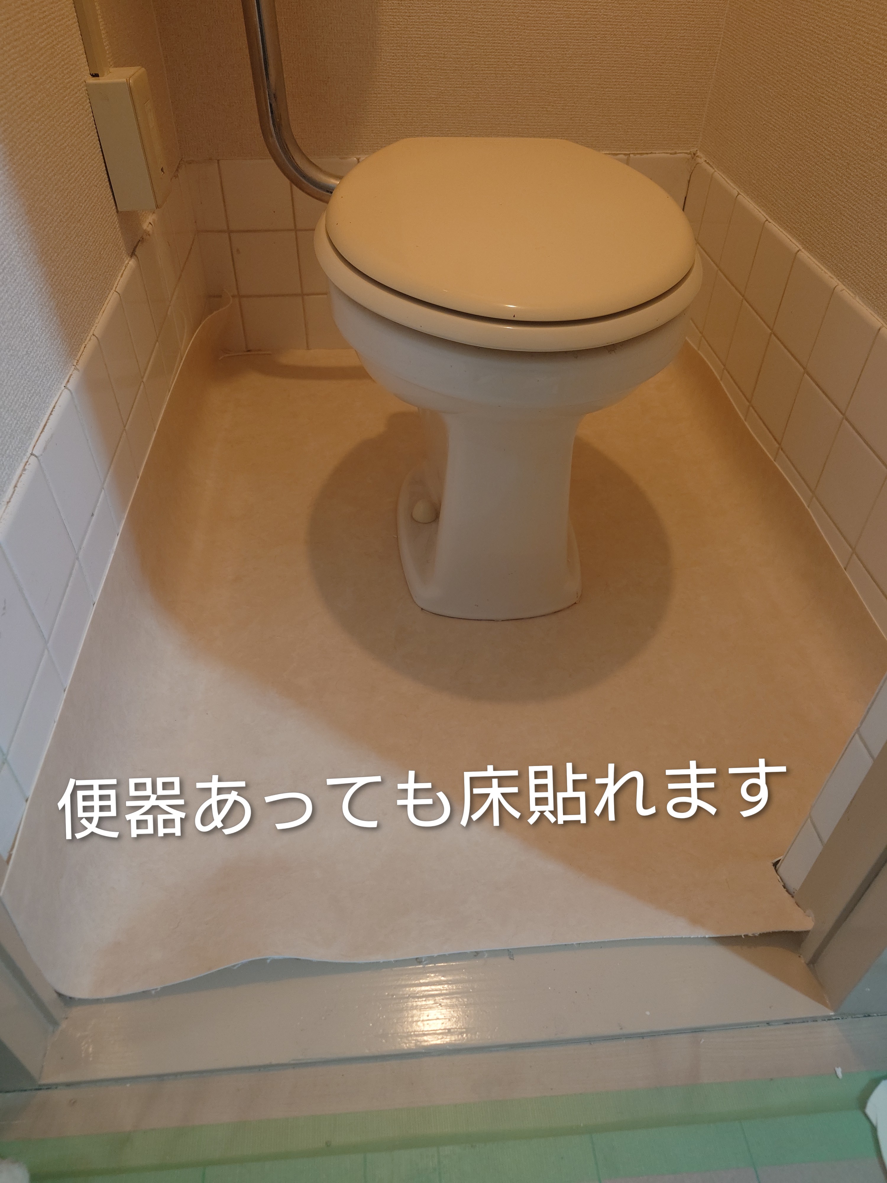 広島市