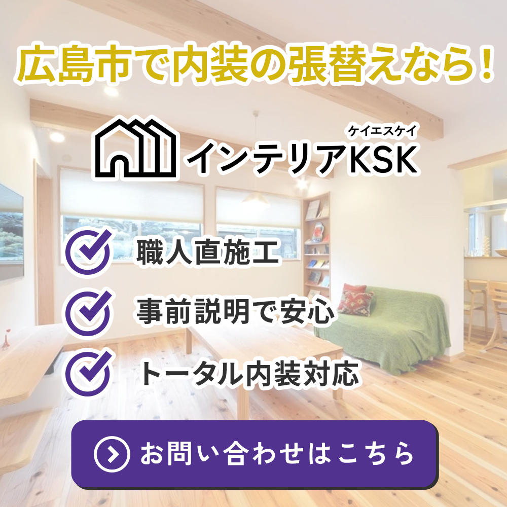 popup_banner